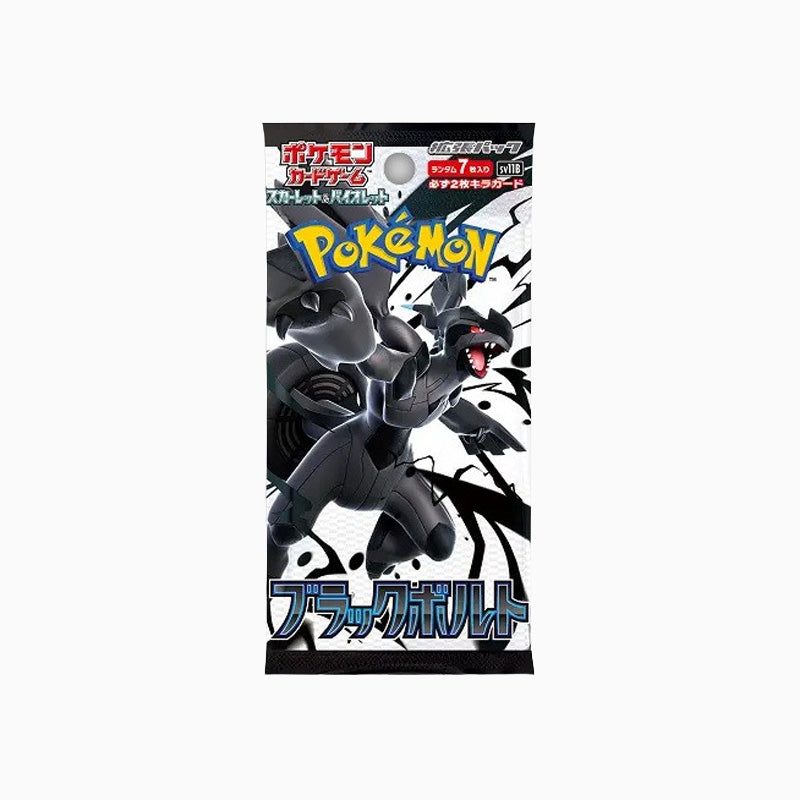 Pokemon TCG: Black Bolt - Booster Pack Korean