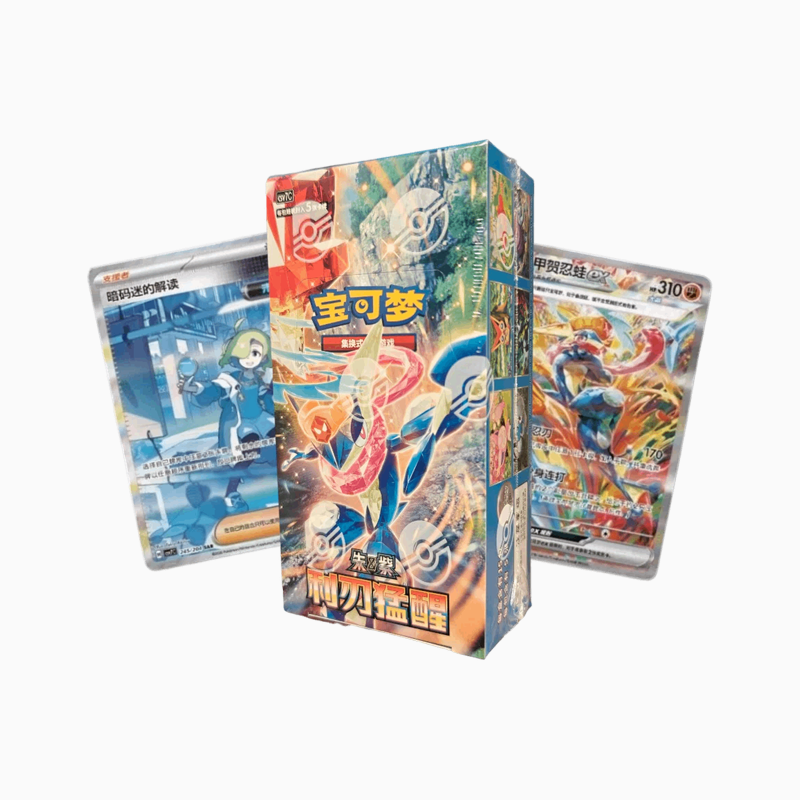 Pokemon TCG: Blade Awakening CSV7C - Booster Box Chinese