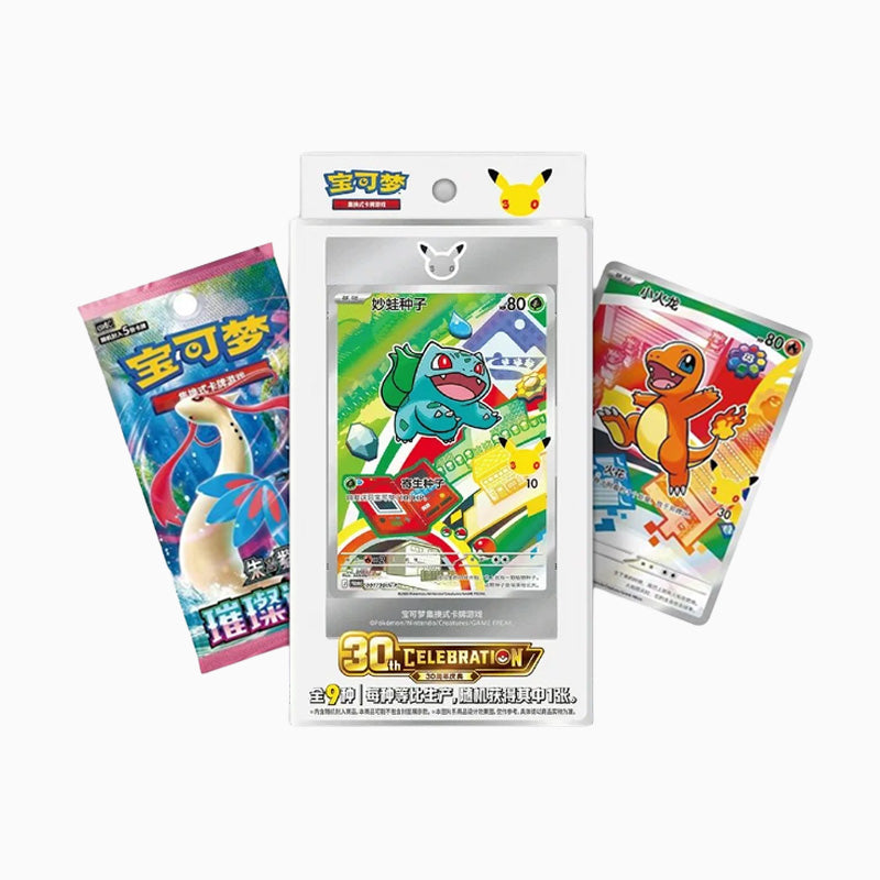 Pokémon TCG: 30th Anniversary First Partner Illustration Series 1 Blind Collection Box