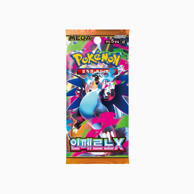 Pokemon TCG: Inferno X - Booster Pack Korean