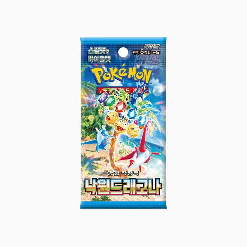 Pokemon TCG: Paradise Dragona - Booster Pack Korean