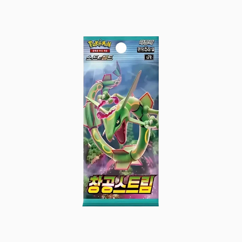 Pokemon TCG: Blue Sky Stream - Booster Pack Korean