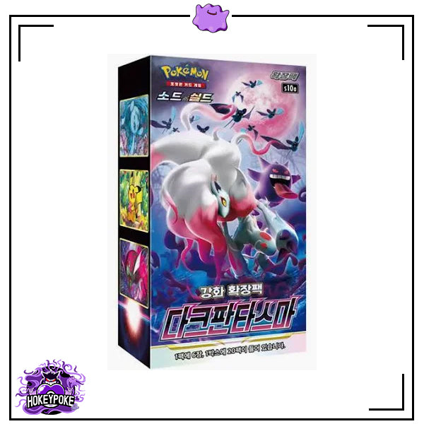 Dark Phantasma Booster Box