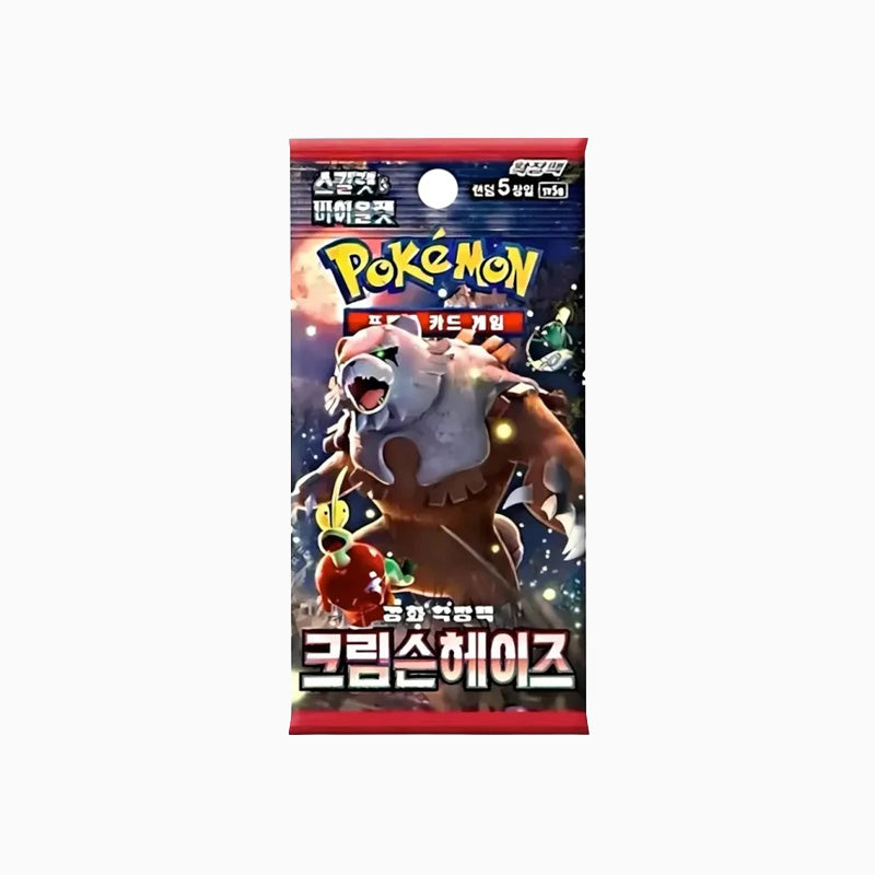 Pokemon TCG: Crimson Haze - Booster Pack Korean
