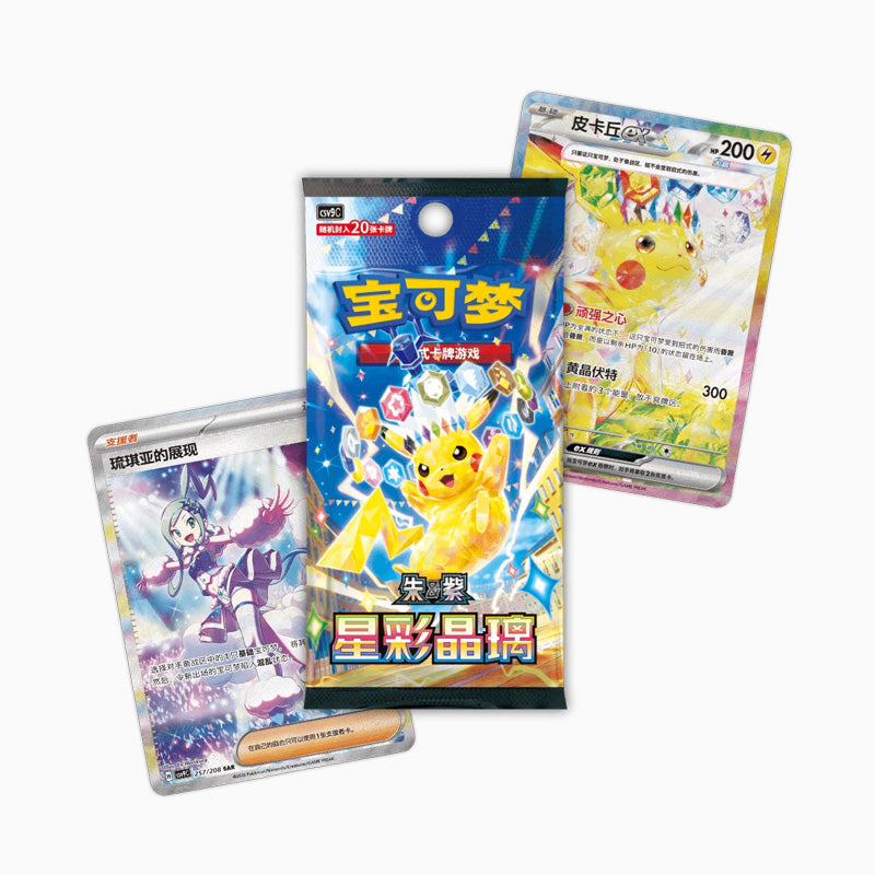 Pokemon TCG: Stella Crystal CSV9C - Booster Box Chinese.