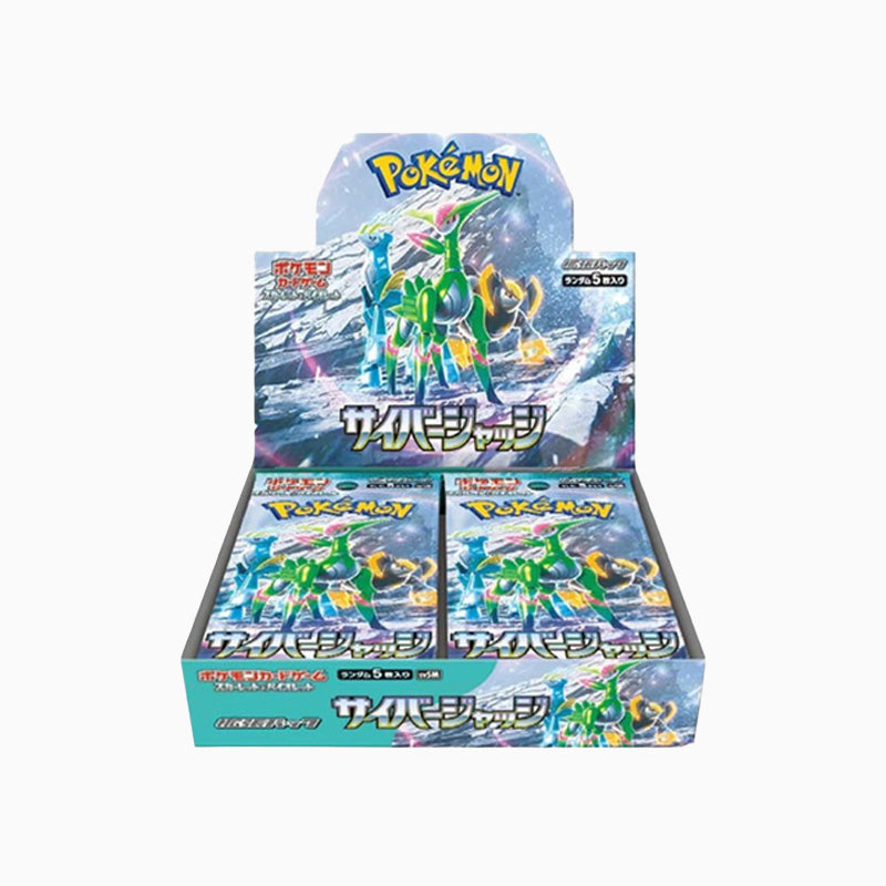Pokemon TCG: Cyber Judge - Booster Box Japanese