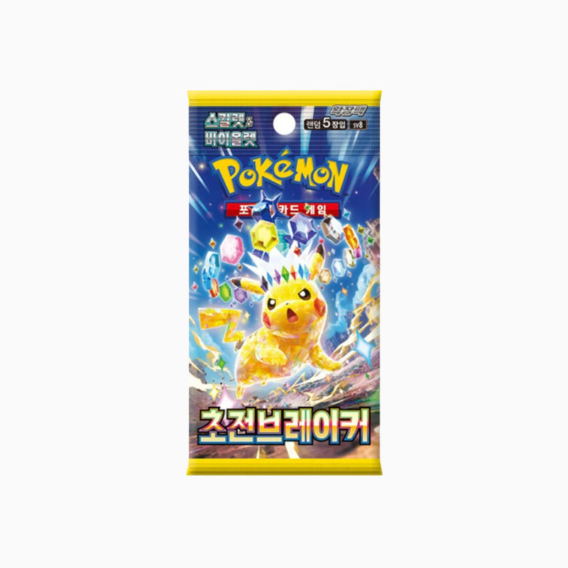 Pokemon TCG: Super Electric Breaker - Booster Pack Korean