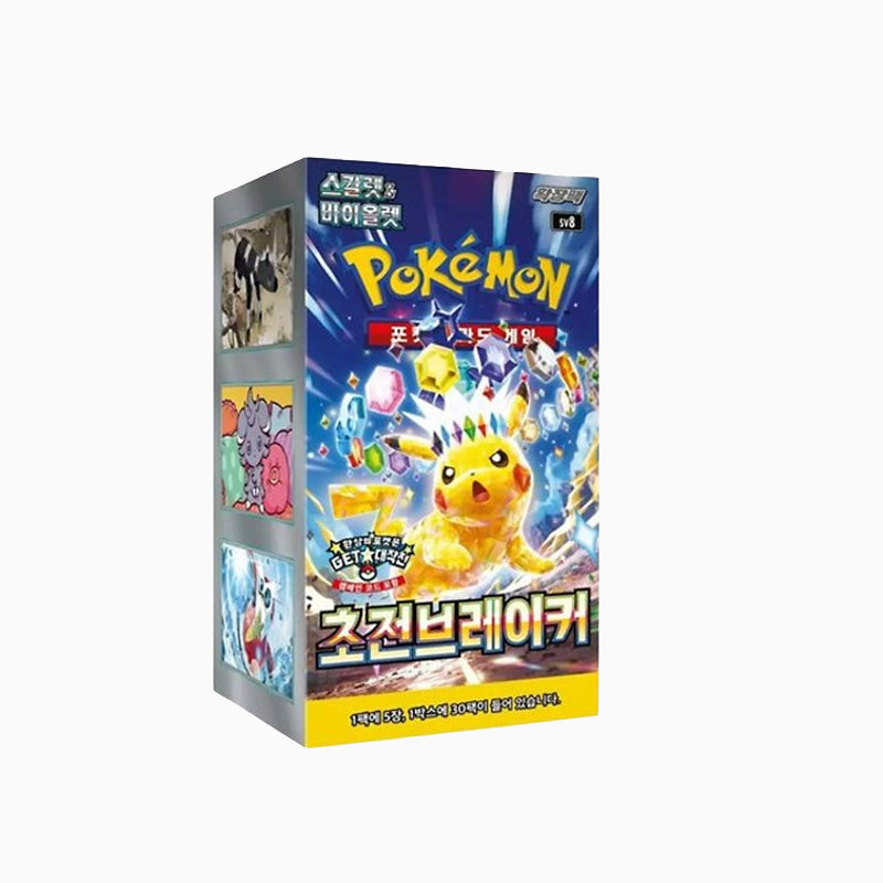 Pokemon TCG: Super Electric Breaker - Booster Box Korean