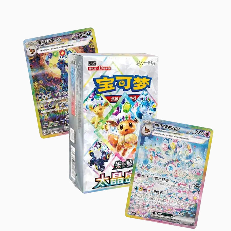 Pokemon TCG: Grand Terastal - Booster Box Chinese.