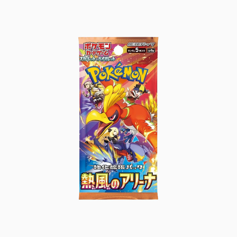 Pokemon TCG: Heatwave Arena - Booster Pack Korean