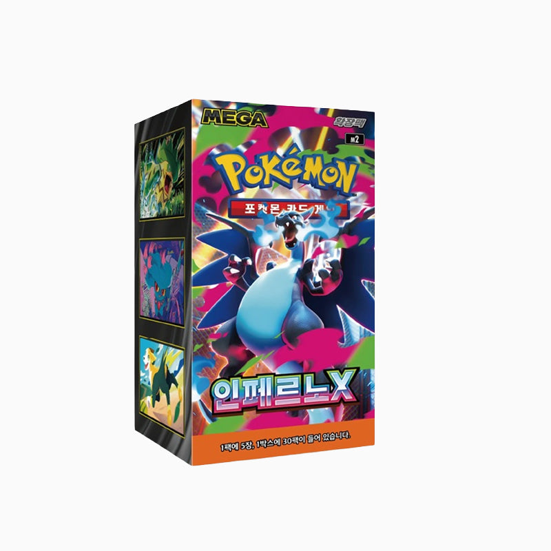 Pokemon TCG: Inferno X - Booster Box Korean