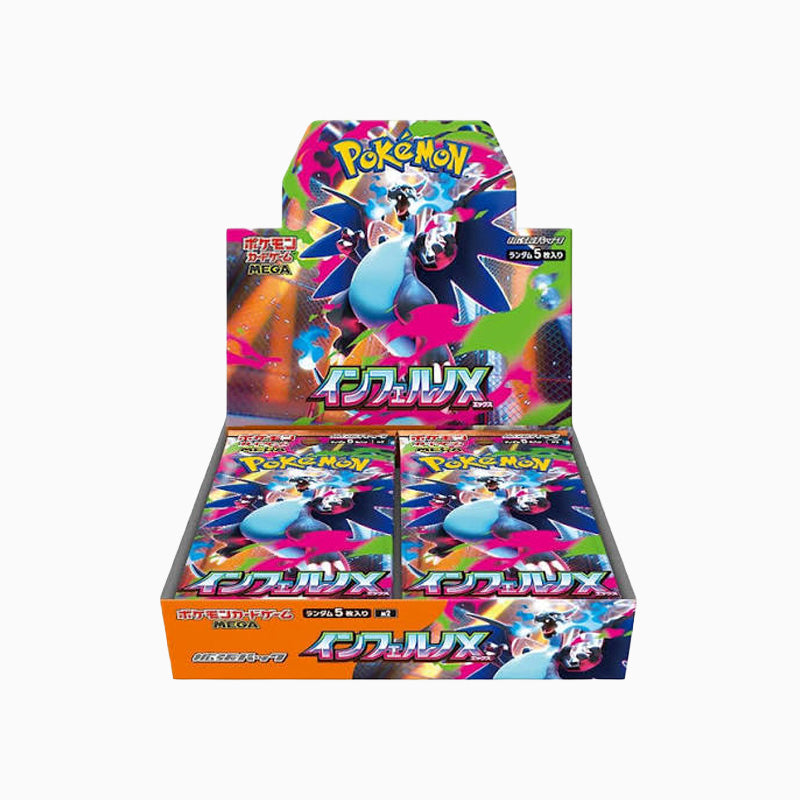 Pokemon TCG: Inferno X - Booster Box Japanese