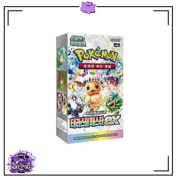 Terastal Festival Booster Box Korean