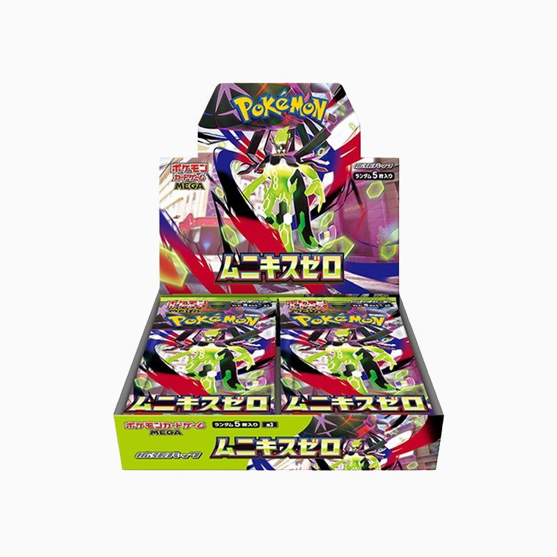 Pokemon TCG: Nihil Zero - Japanese Booster Box