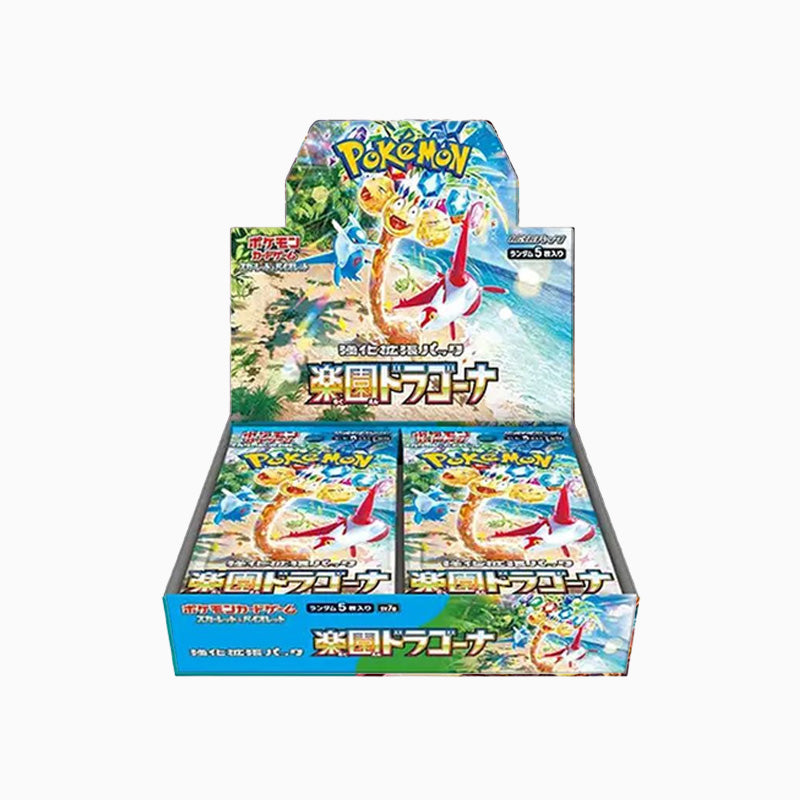 Pokemon TCG: Paradise Dragona - Booster Box Japanese