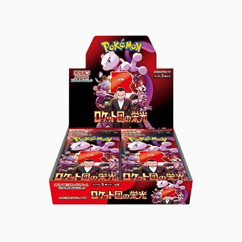 Pokemon TCG: Glory of Team Rocket - Booster Box Japanese