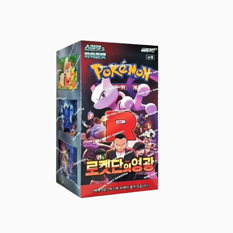 Pokemon TCG: Glory Of Team Rocket - Booster Box Korean
