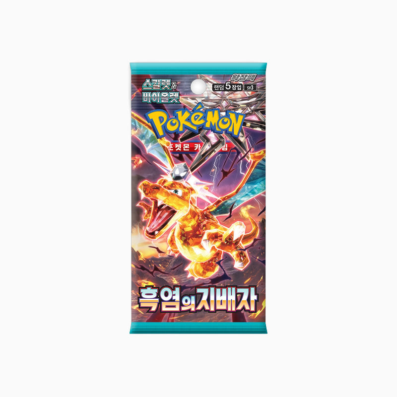 Pokemon TCG: Ruler of the Black Flame - Booster Pack Korean