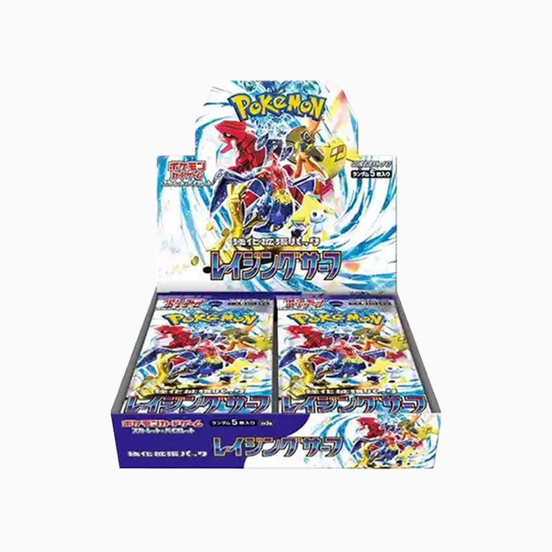 Pokemon TCG: Raging Surf - Booster Box Japanese