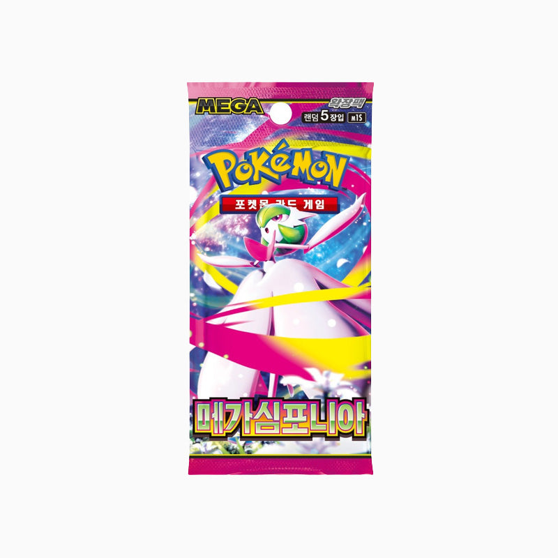 Pokemon TCG: Mega Symphonia - Booster Pack Korean