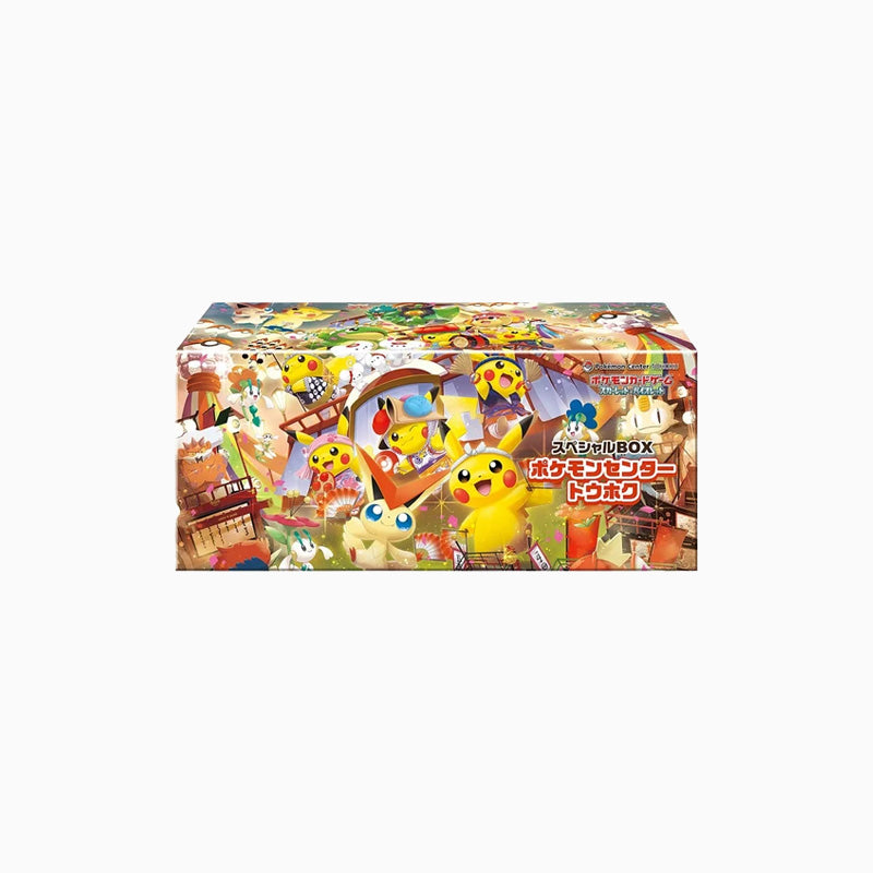 Pokemon TCG: Pokemon Center Tohoku - Special Box Japanese