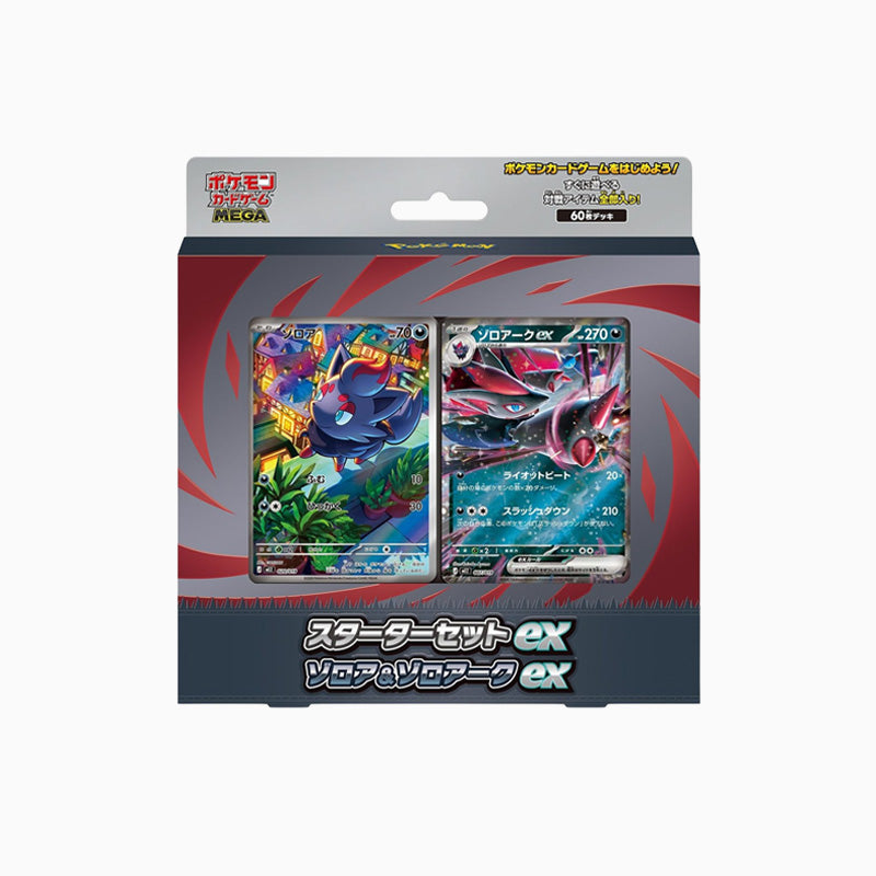 Pokemon TCG : Zorua & Zoroark ex Starter Deck